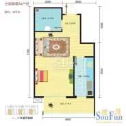 �����¾�A3���͡�46ƽ���� 1��1��1��1�� 46.00�O