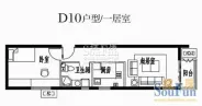 �����󷽾�D10����/һ���� 1��1��1��1��