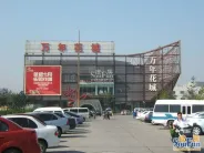���껨��һ���⾰ͼ