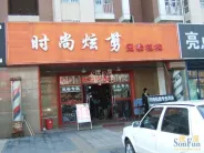 ���껨��һ���ܱ�-��Ⱦ����