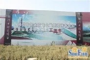 ���ſڵؿ�Χ��ʵ��ͼ��2008.11��