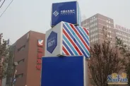 �������ܱ�����