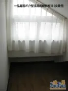 һƷ��԰�����-A1�����