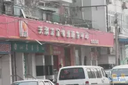 ǰ��ǰ�ܱ�����-����