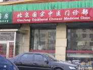 �¼ӹ��ʹ�Ԣ�ܱ�ʵ��