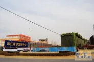 �齭Ħ����������ʵ��ͼ