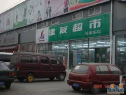 ���껨�������ܱ�����ͼ-����