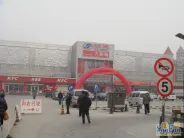 �����ǳ�ȫ�����ܱ�����-����