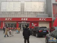 �����ǳ�ȫ�����ܱ�����-�ϵ»�