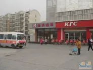 �����ǳ�ȫ�����ܱ�����-�ϵ»�