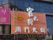 ���������ܱ�����
