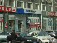 ���׽����ܱ�����ͼ-����