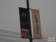 ���������Է�ܱ�����ͼ-·��