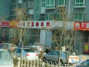 ������������ܱ�����-��ҵ