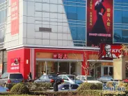 �齭�¹�˹���ǰ��ܱ�����-����