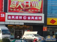 �齭�¹�˹���ǰ��ܱ�����-����