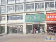 ����ˮ���ܱ�����ͼ����ҩ��