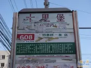 ���½����ܱ�����