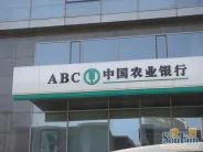 ���Ȫ�׽�Ԣ�ܱ�����-����