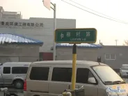 �����ܱ�����ͼ-·��