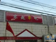 �������ܱ�ʵ��