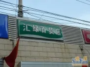 �������ܱ�ʵ��