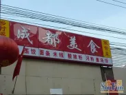 �������ܱ�ʵ��