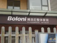 �������ƥ�˻�԰������͡�����ܱ�����ͼ