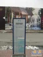�������ƥ�˻�԰������͡�����ܱ�����ͼ