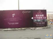 �������ƥ�˻�԰������͡�����ܱ�����ͼ
