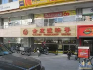 ����e�а��ܱ�����ͼ
