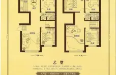 水御兰庭