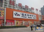 ���ϳǵ������ܱ����ס���������