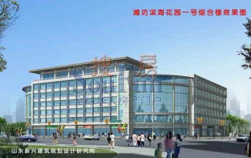 9月8楼盘涨价7盘降价 10月潍坊房价走势预测