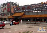 �к������θ��ܱ߲���