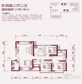 君悦城 户型图