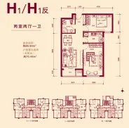 ������ԢH1/H1������ 2��2��1��1�� 86.84�O