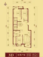 �к��������3D����ͼ 3��1��2��1�� 145.27�O