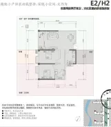 ����ǻ���ͼ 2��2��1��1��