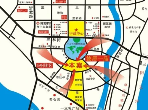 北城新区市政府正前五洲湖南 德居一品 只需5秒,收入掌中 临沂各大