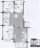 �չ����A����ͼ 2��2��2��1��
