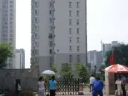 ������԰�⾰ͼ
