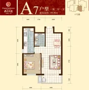 ʫ������4��¥A7���� 1��2��1��1�� 68.96�O