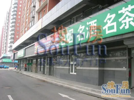 房源图片