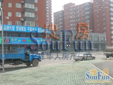 房源图片