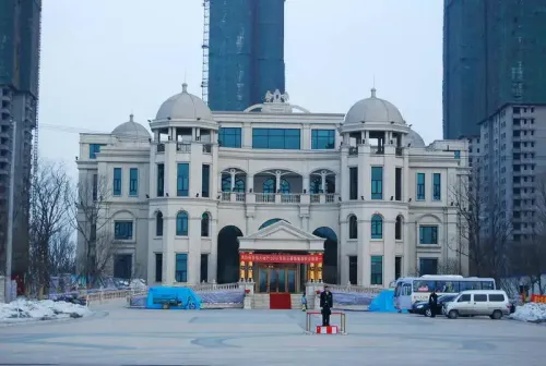 恒大名都最新消息