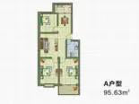 锦绣中华户型标准层a户型 3室2厅1卫1厨