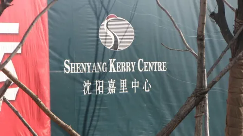 房产调控逼退投机资本 沈河楼盘房价走势如何