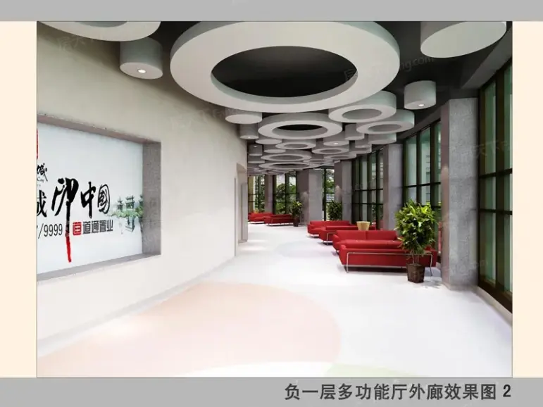 山水泉城负一层多功能厅外廊效果图-章丘搜房网