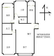 ������1.2-2.����147��03���� 3��2��2��1��